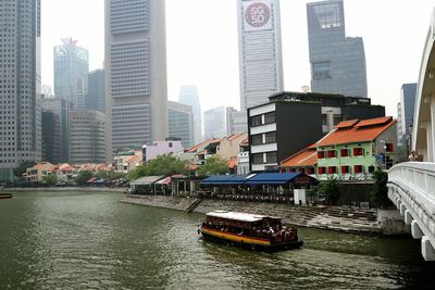 City skyline with river in background