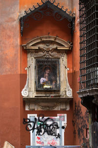 Low angle view of ornate building