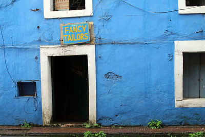 Closed door of old building