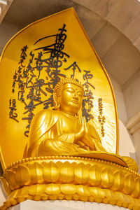 Statue of buddha in building