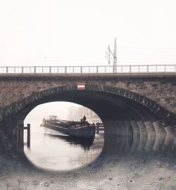 Bridge against sky