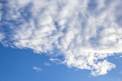 Low angle view of clouds in sky