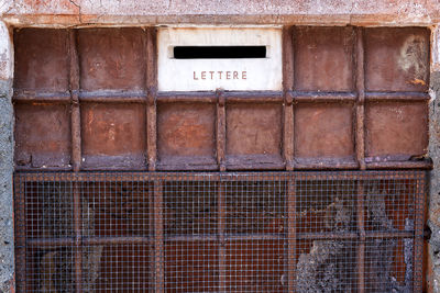 Full frame shot of weathered wall