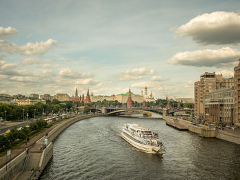 View of bridge over river