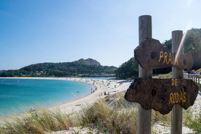 Rodas beach in the natural park of the cies islands in galicia - spain