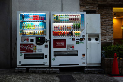 Information sign on display at store