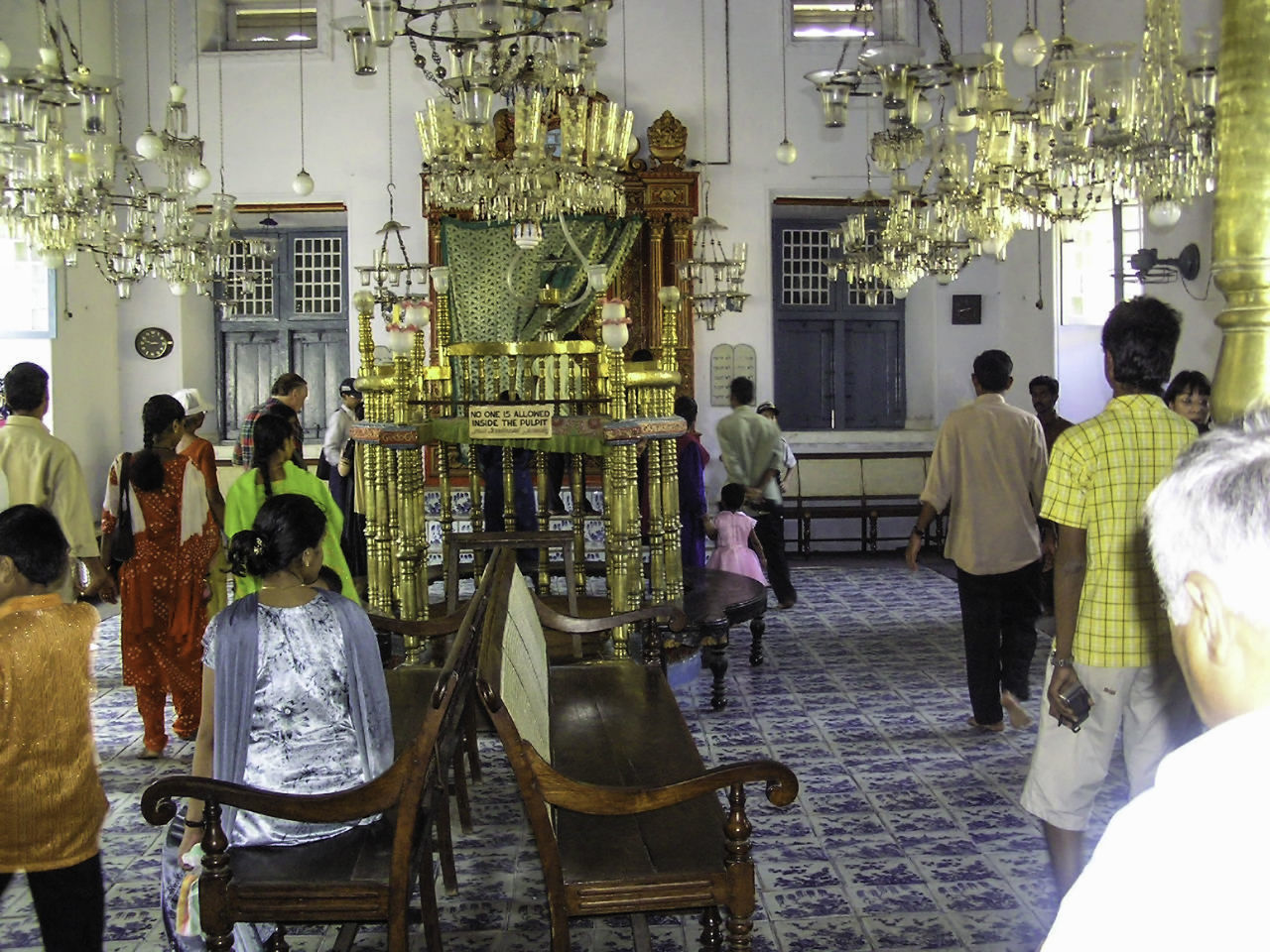 Synagogue in Cochin