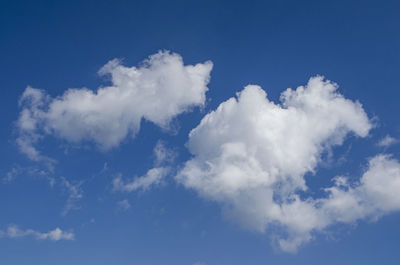 Low angle view of clouds in sky