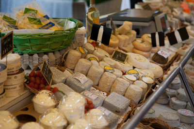 Close-up of fruits for sale in market