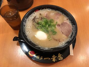 High angle view of soup in bowl on table