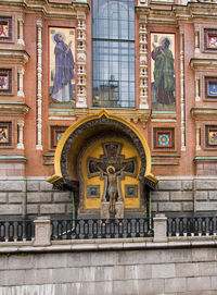 Low angle view of historical building