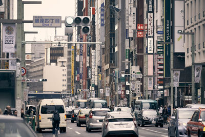 Traffic on city street