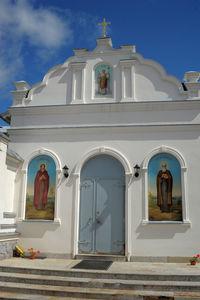 Low angle view of building against sky