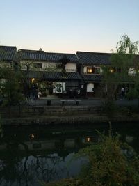 Reflection of built structures in water