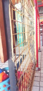 Low section of metal in cage