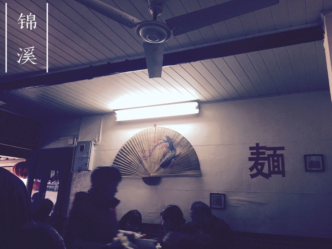 INTERIOR OF UNDERGROUND SUBWAY STATION