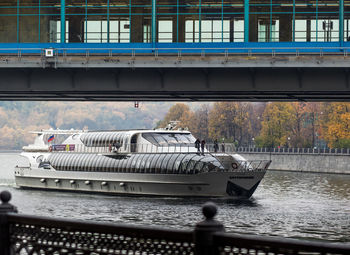 Train at railroad station