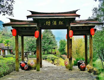 Built structure against sky