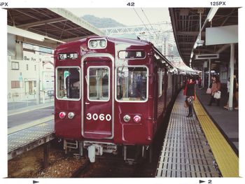 Train at railroad station platform