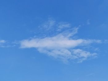 Low angle view of clouds in sky