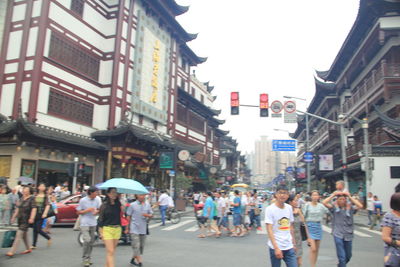 People walking on city street