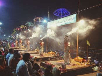 Silhouette of people at night