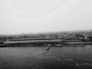 High angle view of bridge over river against sky