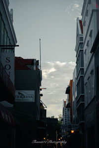 View of city buildings against sky