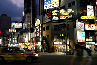 Illuminated city at night