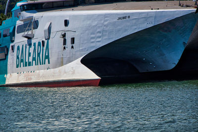 View of ship sailing in sea