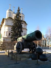 Built structure against clear sky