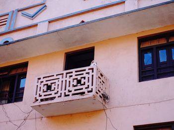 Low angle view of building