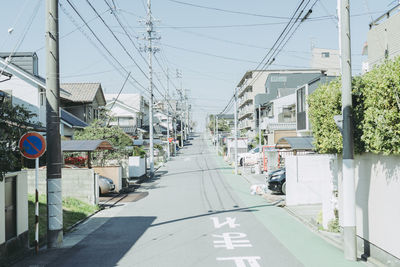 View of city street against clear sky