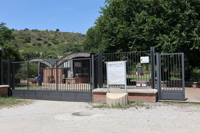 Empty entrance of building against sky