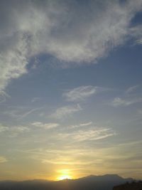 Low angle view of sky during sunset