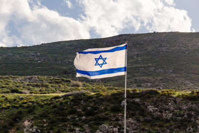 Flag of israel weaving outdoor