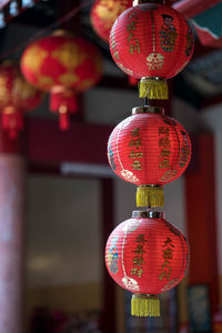 Close-up of lanterns hanging