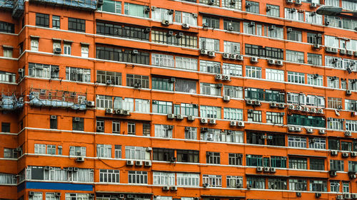 Full frame shot of residential building