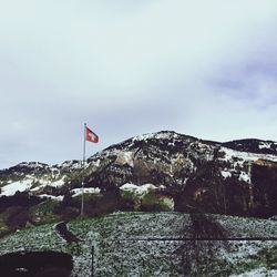 Flag against sky