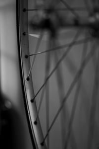 Detail shot of bicycle wheel