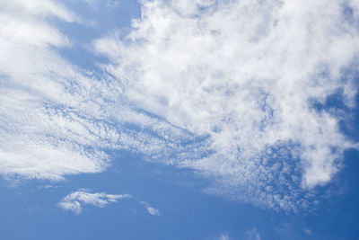 Low angle view of clouds in sky