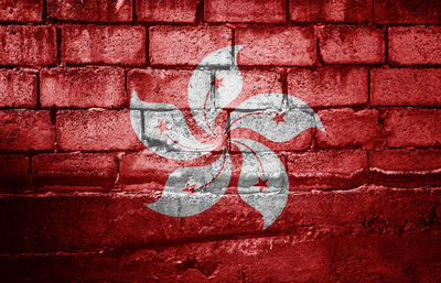 Digital composite image of red wall