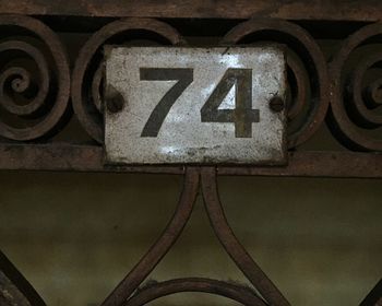 Close-up of train
