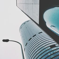 Low angle view of modern building