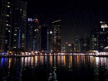 City lit up at night