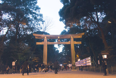 Built structure with trees in background