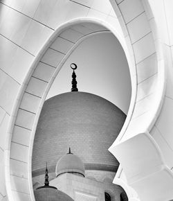 Low angle view of dome of building