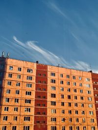 Low angle view of building against sky