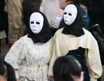People wearing mask