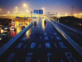 View of city street at night